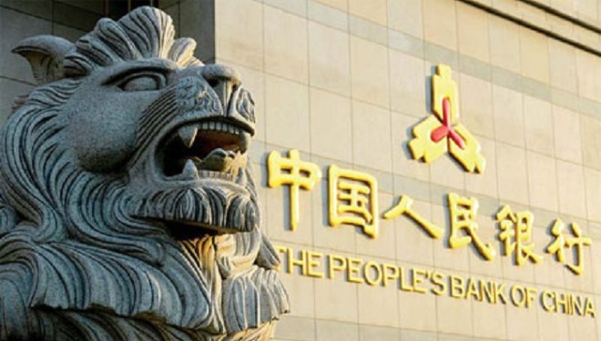 Bank Al-Maghrib et People’s Bank of China concluent un accord de swap de devises
